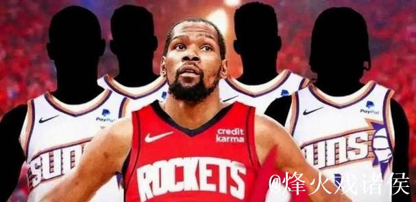别信什么双赢，火箭梭哈特雷杨只为锁定杜兰特最后两年核心地位，季后赛大门就差一位持球点能撕裂防守，年轻阵容缺的那瓶烈酒就是他