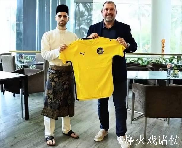 “海选”37名阿根廷球员！马来西亚批量归化惹争议