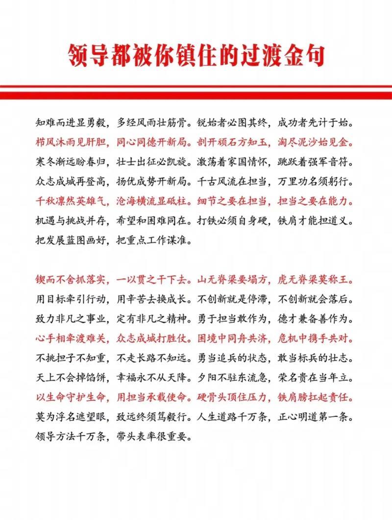 一份传承,一次先行,听常昊说天元赛40年的宝贵财富 一份传承,一次先行,听常昊说天元赛40年的宝贵财富
