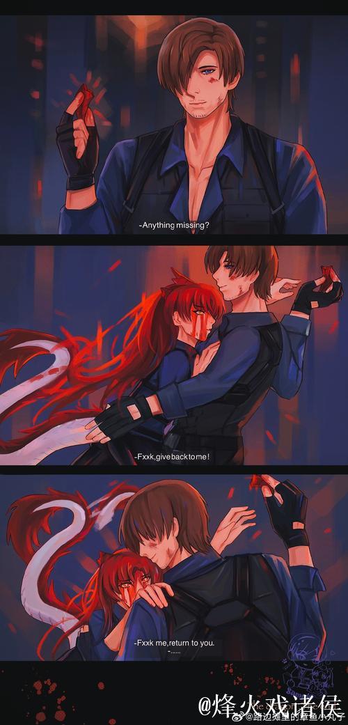 乌龙与丢点双重崩塌，拉克鲁瓦悲情命运悬念夜